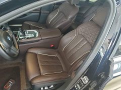 BMW 7 Series 2021 730Li M Sport Package - ფოტო 15