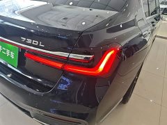 BMW 7 Series 2021 730Li M Sport Package - ფოტო 8