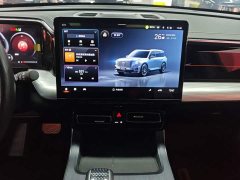 GAC Aion GS8 2022 Pioneer Series 2.0T GDI FWD Luxury Edition 7-Seater - ფოტო 13