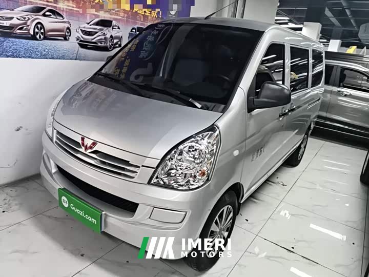 Wuling Hongguang S 2023 1.5L Base 5/7-seater - ავტომობილი ჩინეთიდან