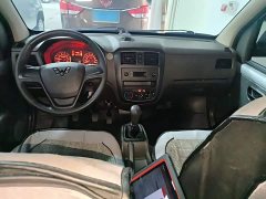 Wuling Hongguang S 2023 1.5L Base 5/7-seater - ფოტო 10