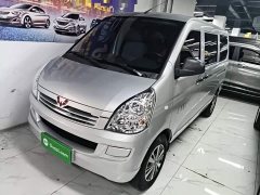 Wuling Hongguang S 2023 1.5L Base 5/7-seater - ფოტო 2