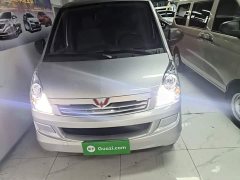 Wuling Hongguang S 2023 1.5L Base 5/7-seater - ფოტო 3