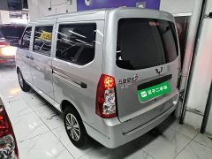 Wuling Hongguang S 2023 1.5L Base 5/7-seater - ფოტო 5