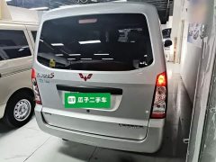 Wuling Hongguang S 2023 1.5L Base 5/7-seater - ფოტო 6