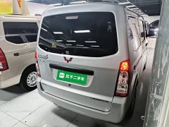 Wuling Hongguang S 2023 1.5L Base 5/7-seater - ფოტო 7