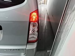 Wuling Hongguang S 2023 1.5L Base 5/7-seater - ფოტო 8