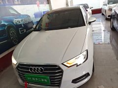 Audi A3 2020 Facelift Limousine 35 TFSI Entry-level National VI - ფოტო 3
