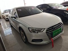 Audi A3 2020 Facelift Limousine 35 TFSI Entry-level National VI - ფოტო 4