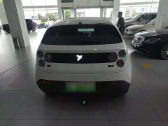 Nio Firefly Luminous Edition - ფოტო 6