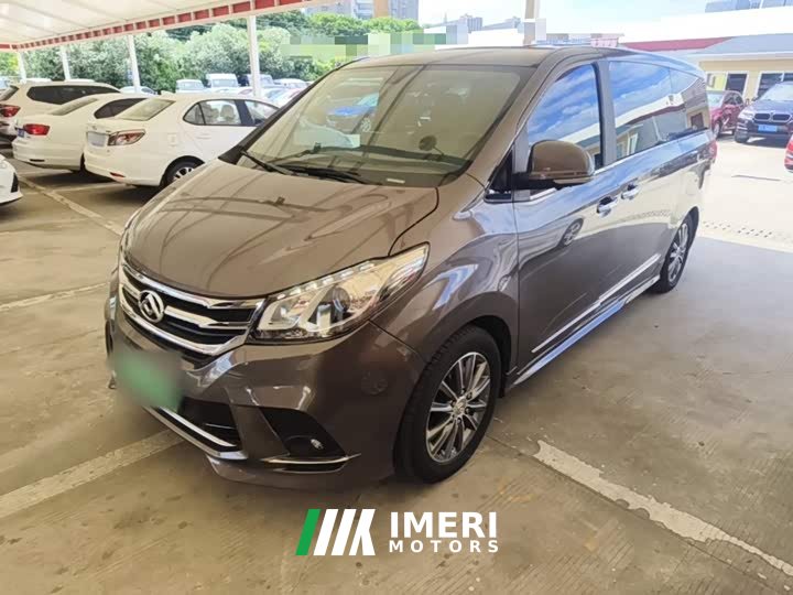 SAIC MAXUS EG10 All-Electric Luxury Executive Edition - ავტომობილი ჩინეთიდან