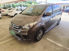 SAIC MAXUS EG10 All-Electric Luxury Executive Edition - ფოტო 1