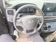 SAIC MAXUS EG10 All-Electric Luxury Executive Edition - ფოტო 11