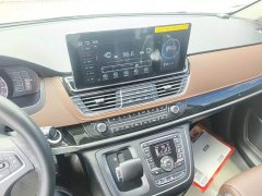 SAIC MAXUS EG10 All-Electric Luxury Executive Edition - ფოტო 13
