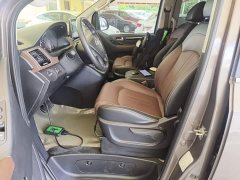 SAIC MAXUS EG10 All-Electric Luxury Executive Edition - ფოტო 15