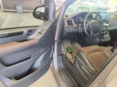 SAIC MAXUS EG10 All-Electric Luxury Executive Edition - ფოტო 16