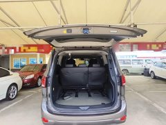 SAIC MAXUS EG10 All-Electric Luxury Executive Edition - ფოტო 19