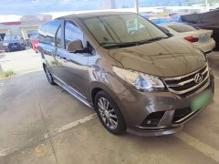 SAIC MAXUS EG10 All-Electric Luxury Executive Edition - ფოტო 4