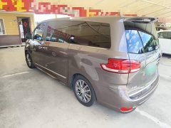 SAIC MAXUS EG10 All-Electric Luxury Executive Edition - ფოტო 5