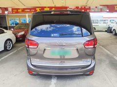 SAIC MAXUS EG10 All-Electric Luxury Executive Edition - ფოტო 6