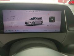 SAIC Changan Uni-T H5 Extended Range Max - ფოტო 8