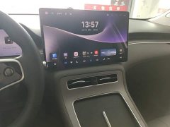 SAIC Changan Uni-T H5 Extended Range Max - ფოტო 9