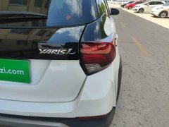Toyota Yaris L Zhixuan X 1.5L CVT Luxury - ფოტო 8