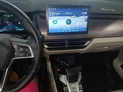 BYD Yuan Pro 2021 401KM Luxury - ფოტო 13