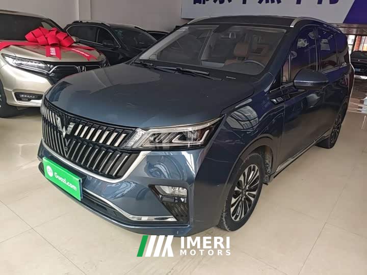 Wuling Jiachen 1.5T CVT Premium Flagship