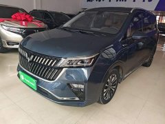 Wuling Jiachen 1.5T CVT Premium Flagship - ფოტო 1