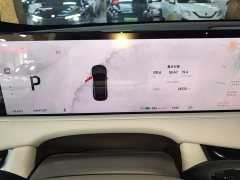 IM Motors Zhiji LS7 90kWh Elite RWD - ფოტო 12