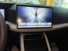 BYD Yuan UP Smart Drive 401KM Vitality Edition - ფოტო 13