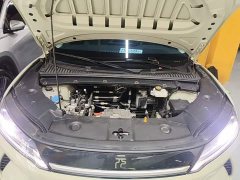 BYD Yuan UP Smart Drive 401KM Vitality Edition - ფოტო 20