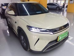 BYD Yuan UP Smart Drive 401KM Vitality Edition - ფოტო 4