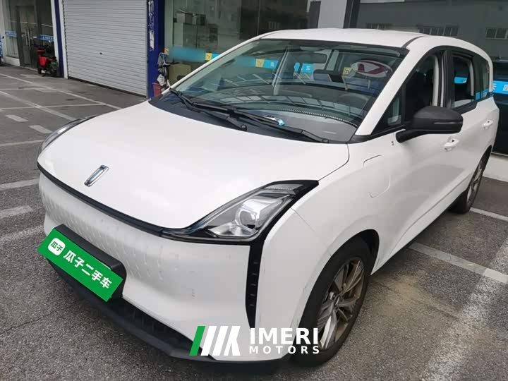 Bestune NAT 2023 PRO Comfortable Commute Long Wheelbase Edition 425km - ავტომობილი ჩინეთიდან