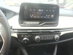 Bestune NAT 2023 PRO Comfortable Commute Long Wheelbase Edition 425km - ფოტო 13