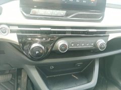 Bestune NAT 2023 PRO Comfortable Commute Long Wheelbase Edition 425km - ფოტო 14