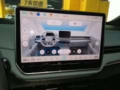 Volkswagen ID.4 X 2025 Smart Edition Pure Intelligent Comfort Version - ფოტო 13