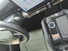 Chery iCAR 03 501km AWD Long-Range Advanced Edition - ფოტო 14