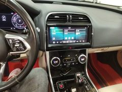 Jaguar XEL 2020 2.0T 250PS SE Tech Elegance Edition - ფოტო 11