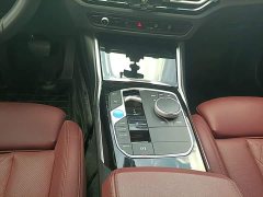 BMW i3 eDrive 35 L - ფოტო 14