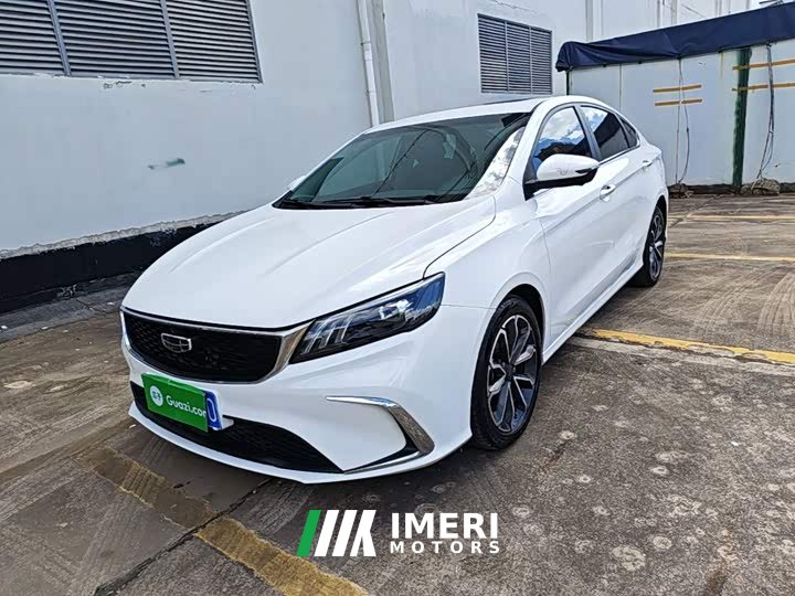 Geely Binrui 2021 1.4T CVT Asian Games Edition - ავტომობილი ჩინეთიდან