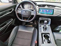 Geely Binrui 2021 1.4T CVT Asian Games Edition - ფოტო 13