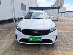 Geely Binrui 2021 1.4T CVT Asian Games Edition - ფოტო 3