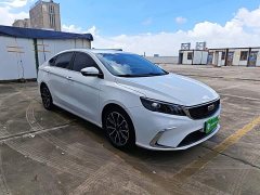Geely Binrui 2021 1.4T CVT Asian Games Edition - ფოტო 4