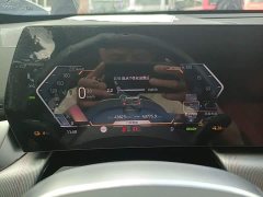 BMW iX1 2023 eDrive25L M Sport Package - ფოტო 12