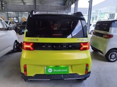Wuling Hongguang MINIEV 2022 GAMEBOY 200km Fun Edition LFP Battery - ფოტო 6