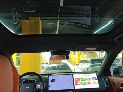 Li Auto L6 Pro - ფოტო 18