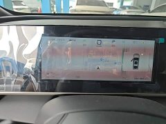 BYD Qin L DM-i Smart Drive Edition 120KM Superior - ფოტო 12