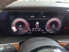 Nissan Tanlù 380VC-TURBO AWD Smart Premium Edition 6-Seater - ფოტო 12